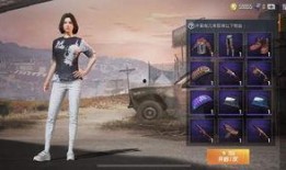 和平精英s19爆料最新消息,全新内容抢先看，战局再升级！