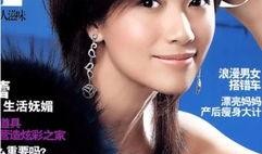 十大娱乐明星爆料,十大明星独家爆料大公开