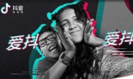 抖音爆料娱乐圈八卦博主,抖音爆料博主带你探秘明星幕后故事”