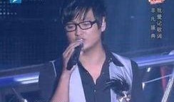 张玮琪中国好声音爆料视频,揭秘幕后精彩瞬间