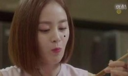 龙八夷在线观看免费,揭秘都市奇幻爱情传奇